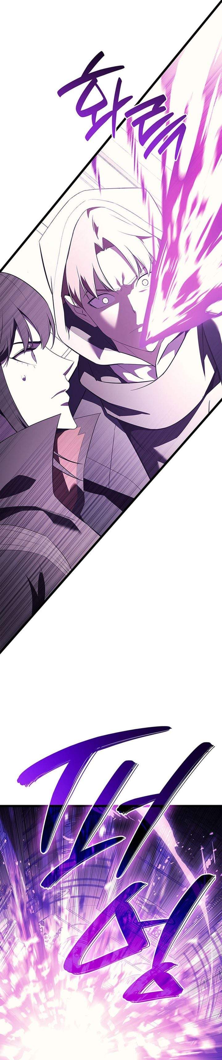 A Disaster-Class Hero Has Returned Chapter 182
