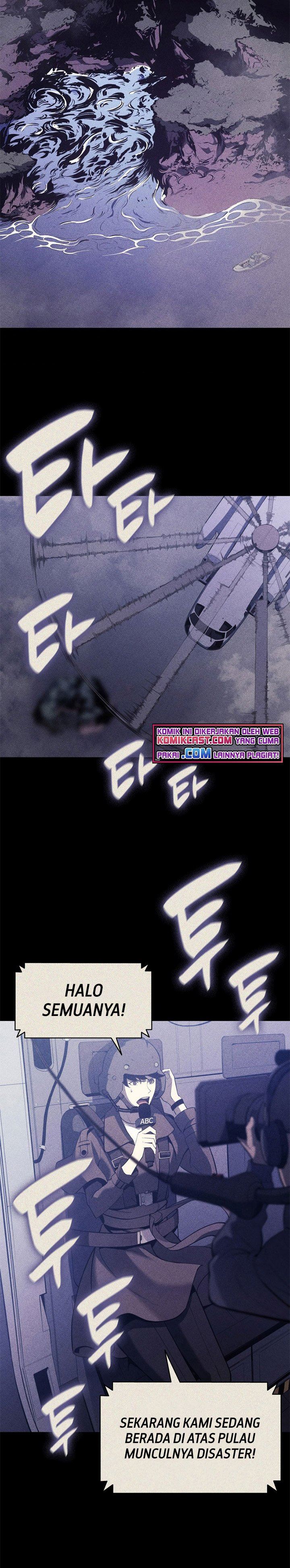 A Disaster-Class Hero Has Returned Chapter 19