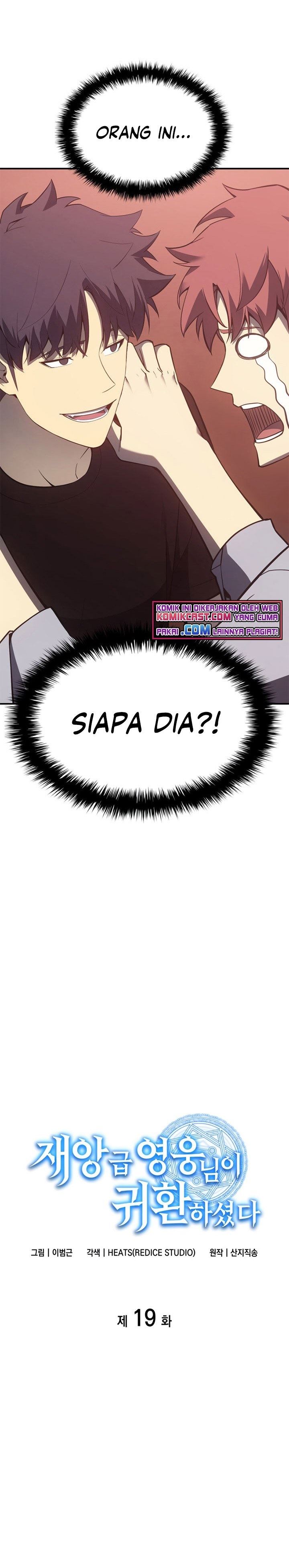 A Disaster-Class Hero Has Returned Chapter 19