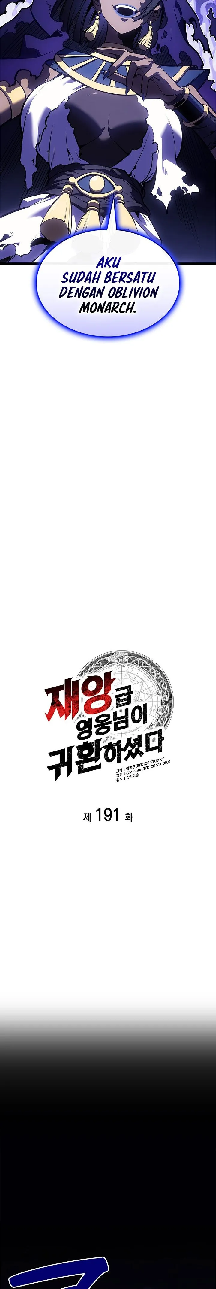 A Disaster-Class Hero Has Returned Chapter 191