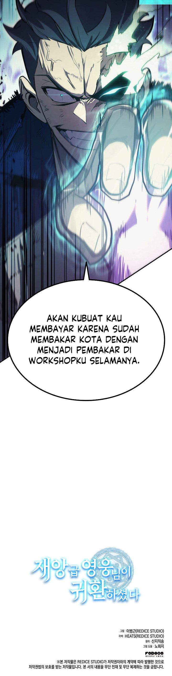 A Disaster-Class Hero Has Returned Chapter 26