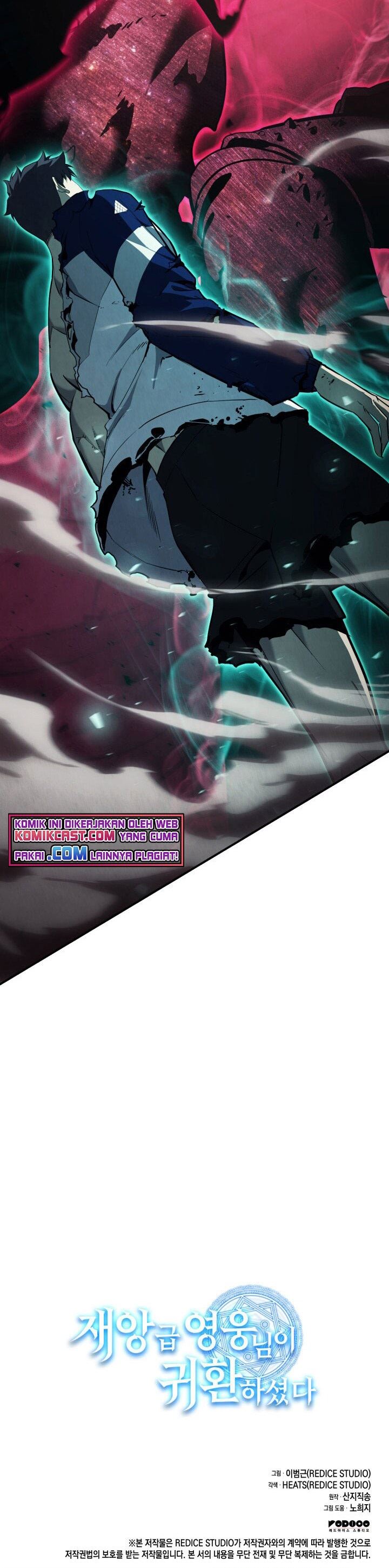 A Disaster-Class Hero Has Returned Chapter 28
