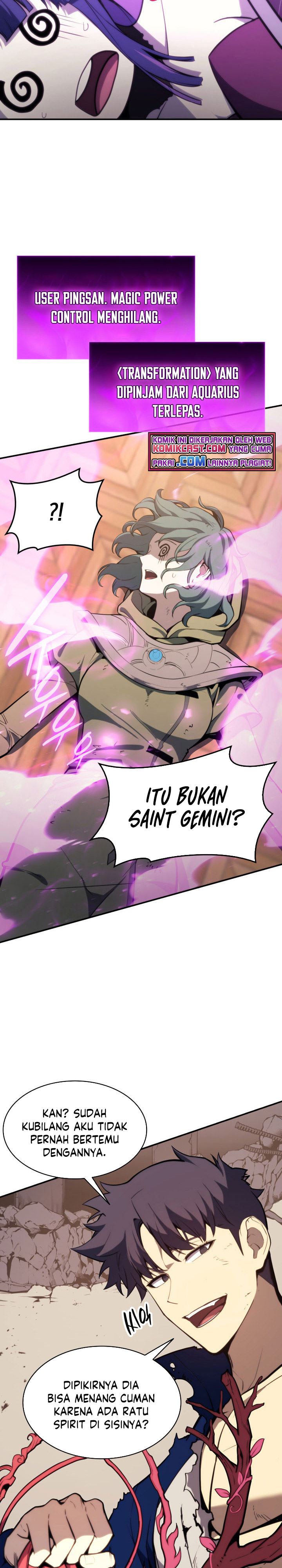 A Disaster-Class Hero Has Returned Chapter 31