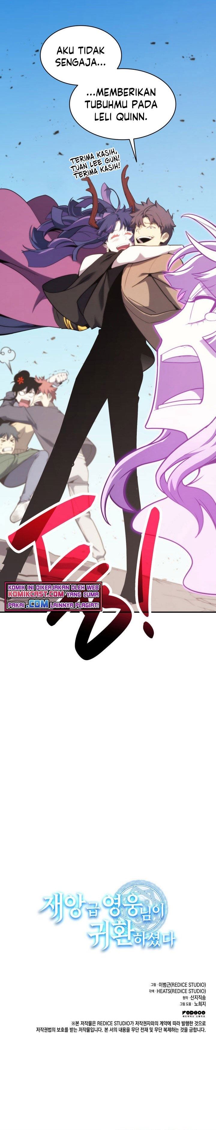 A Disaster-Class Hero Has Returned Chapter 34