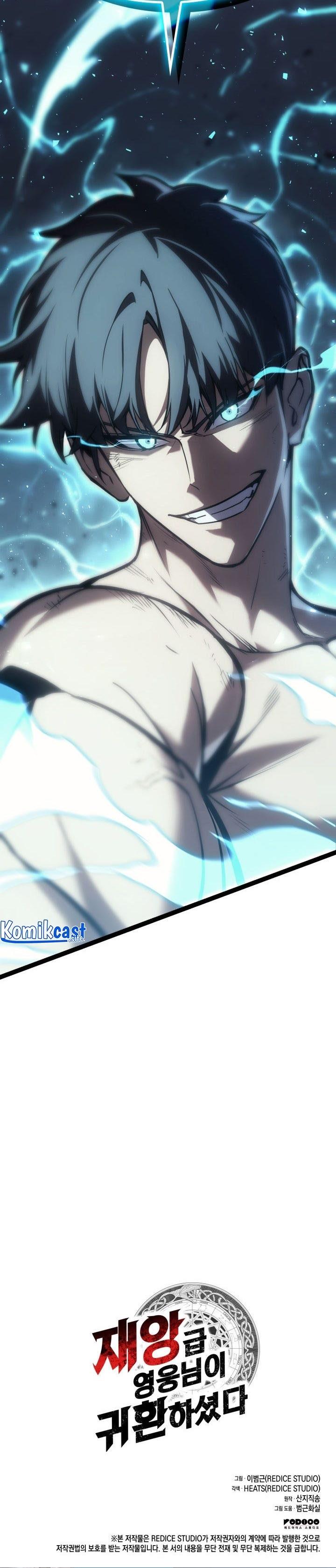 A Disaster-Class Hero Has Returned Chapter 58