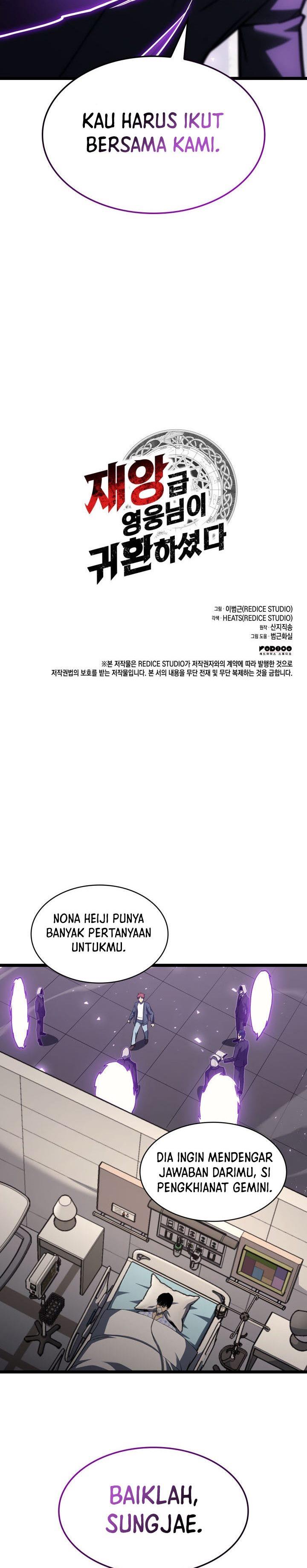 A Disaster-Class Hero Has Returned Chapter 60