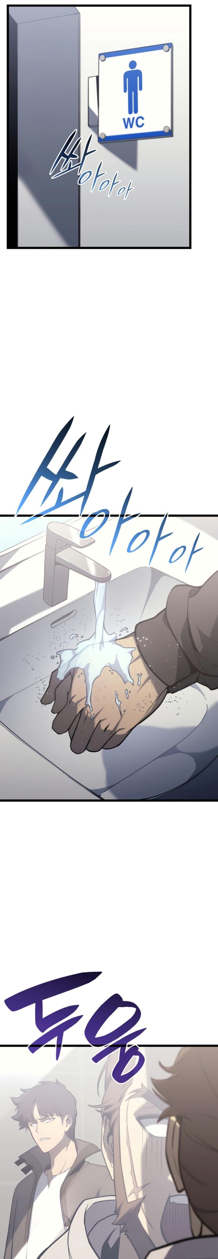 A Disaster-Class Hero Has Returned Chapter 63