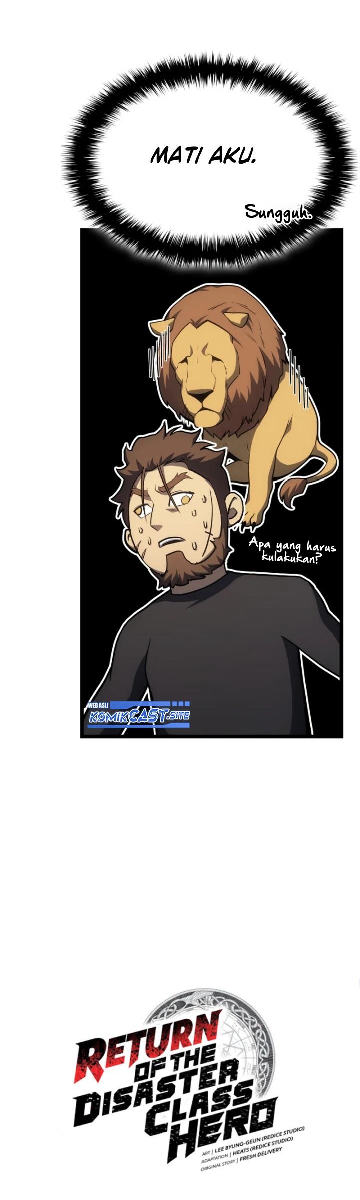 A Disaster-Class Hero Has Returned Chapter 63