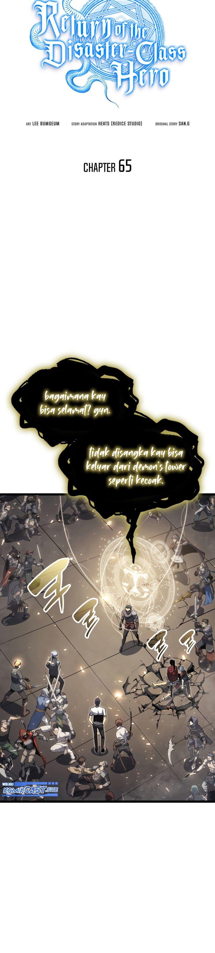 A Disaster-Class Hero Has Returned Chapter 65