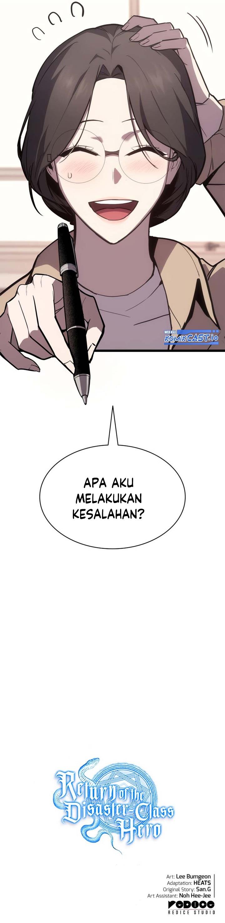 A Disaster-Class Hero Has Returned Chapter 69