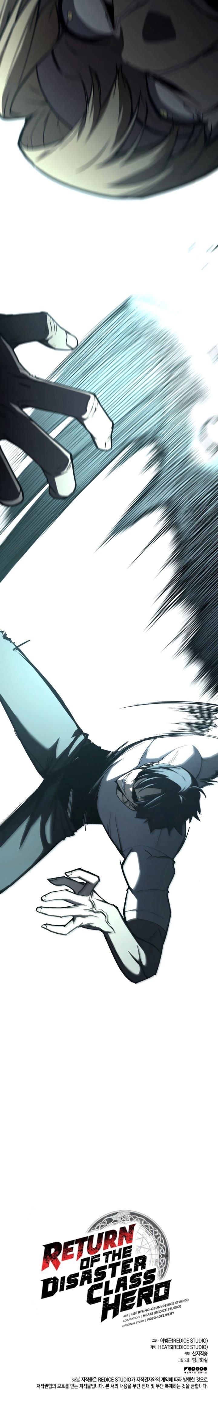 A Disaster-Class Hero Has Returned Chapter 72