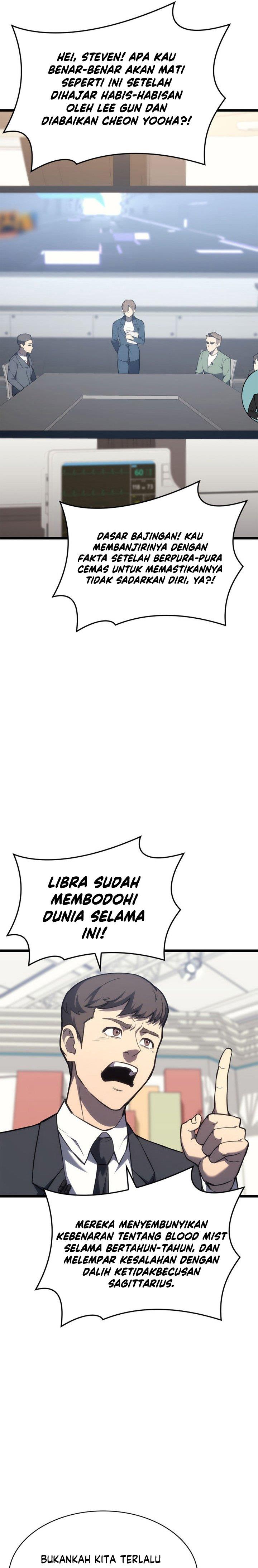 A Disaster-Class Hero Has Returned Chapter 74
