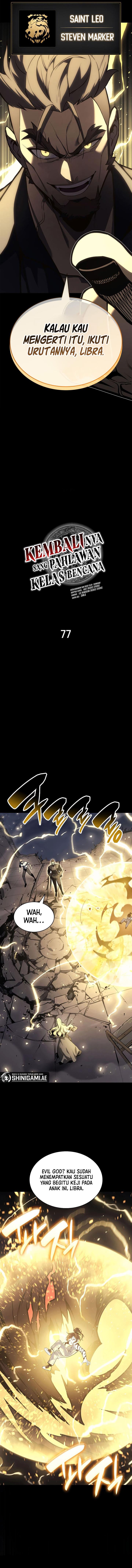 A Disaster-Class Hero Has Returned Chapter 77