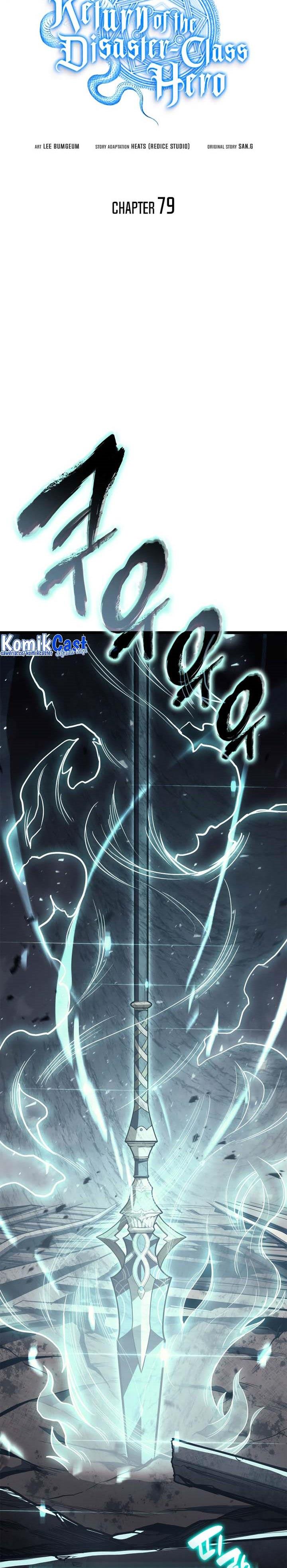 A Disaster-Class Hero Has Returned Chapter 79