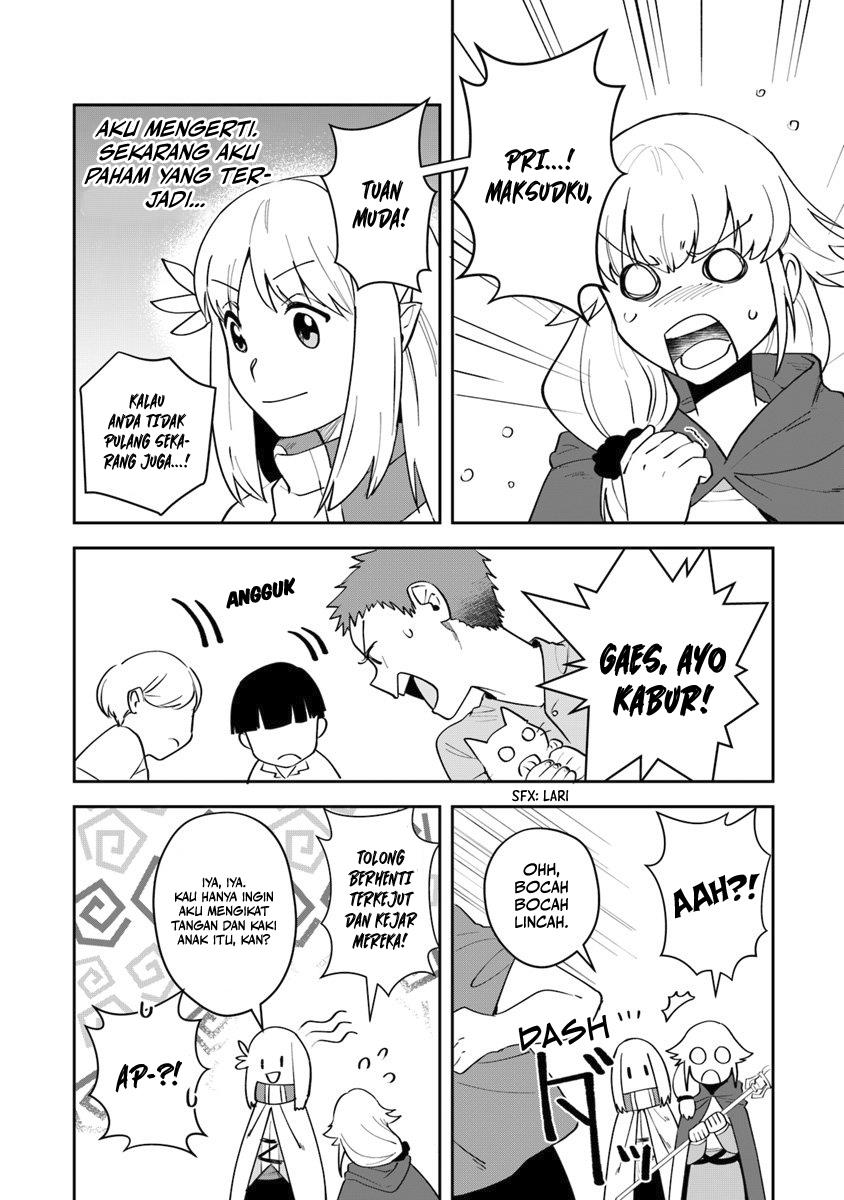 
              In the Land of Leadale             Chapter 7