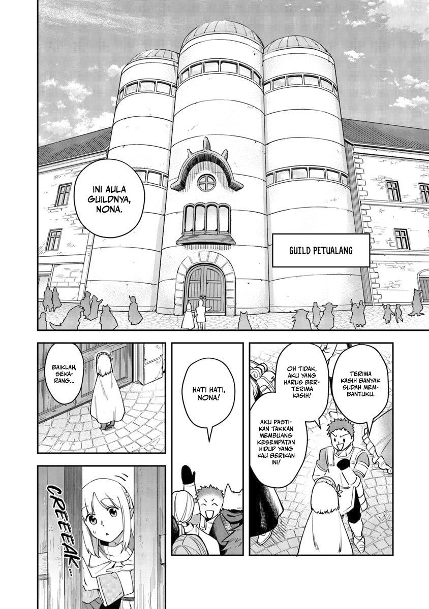 
              In the Land of Leadale             Chapter 7