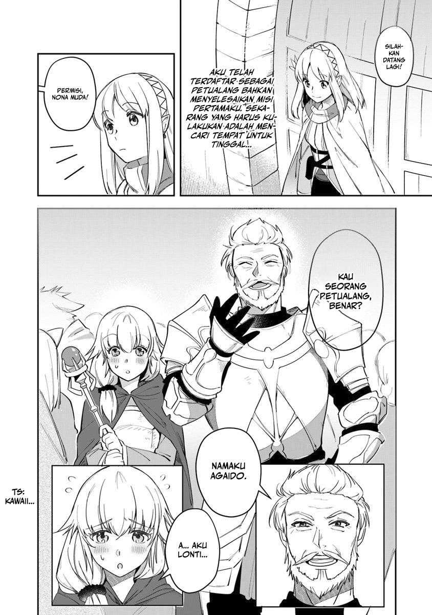 
              In the Land of Leadale             Chapter 7