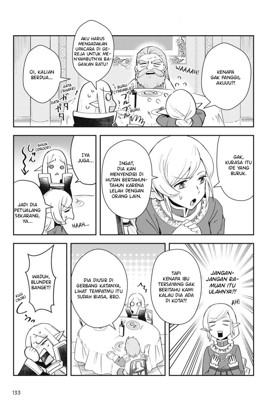 
              In the Land of Leadale             Chapter 8