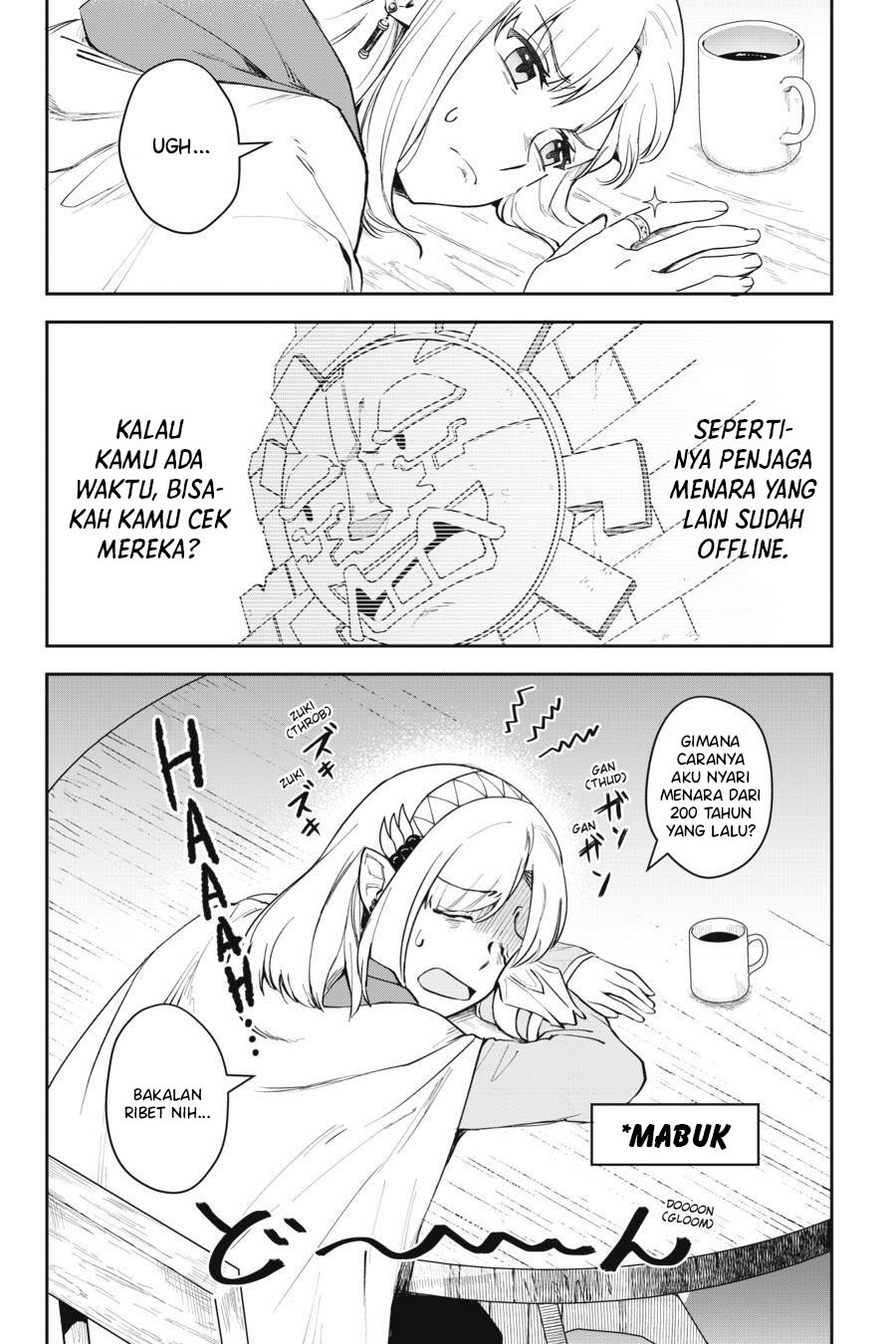 
              In the Land of Leadale             Chapter 8