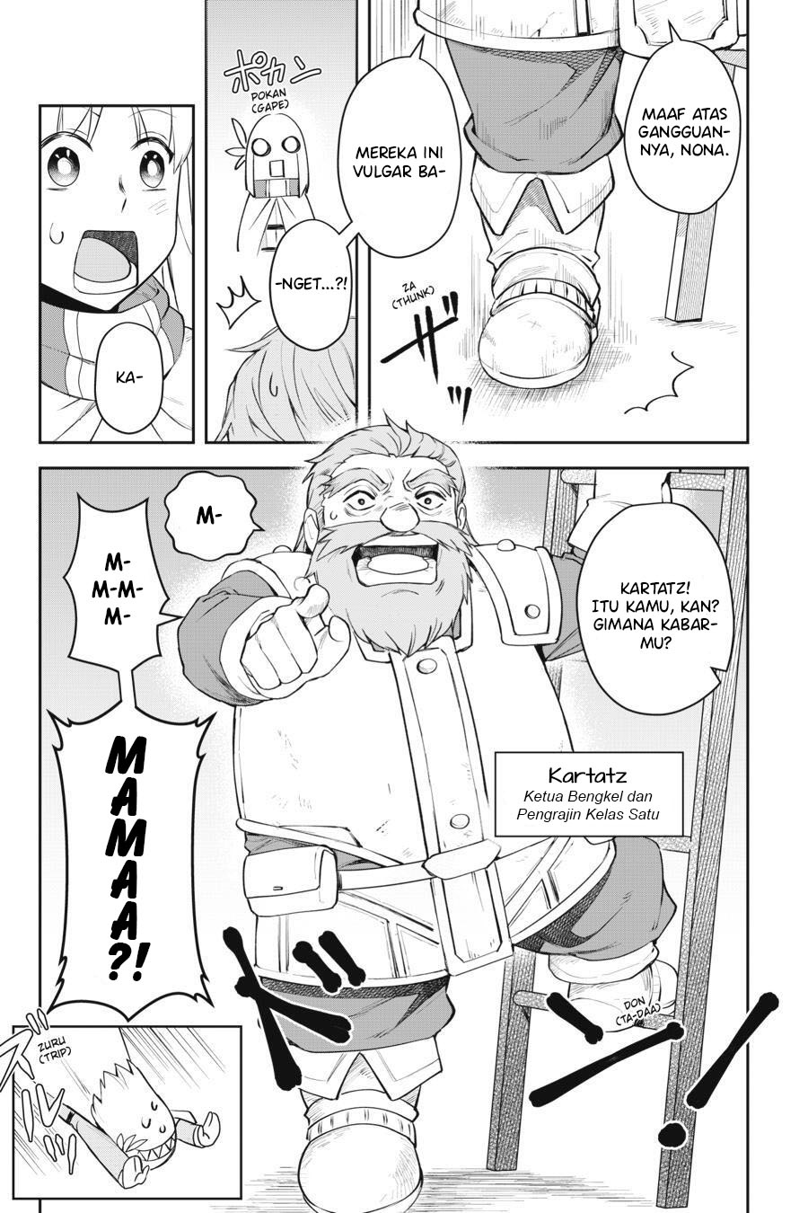 
              In the Land of Leadale             Chapter 8