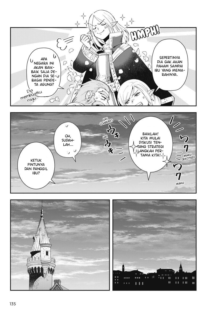 
              In the Land of Leadale             Chapter 8