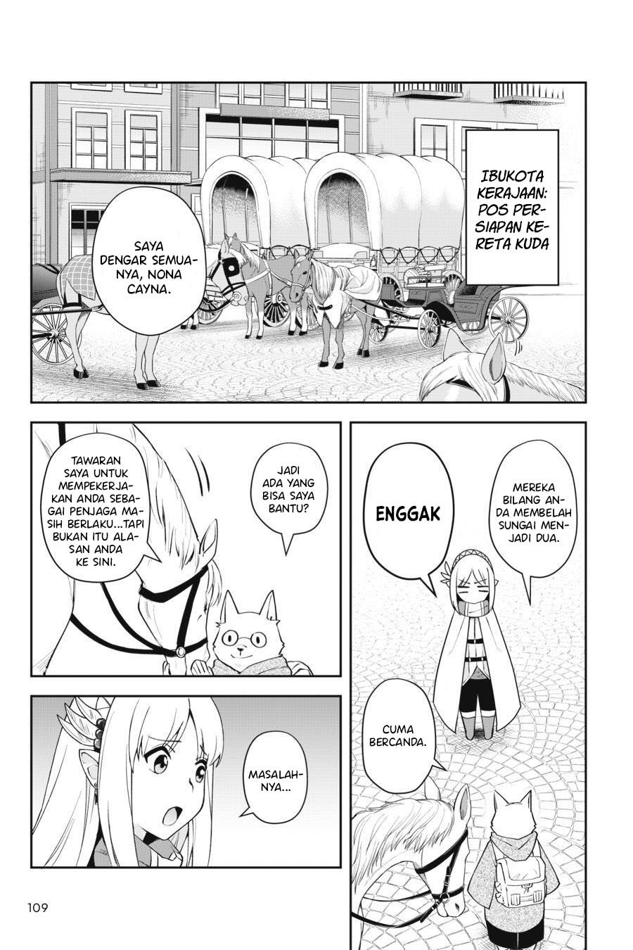 
              In the Land of Leadale             Chapter 8