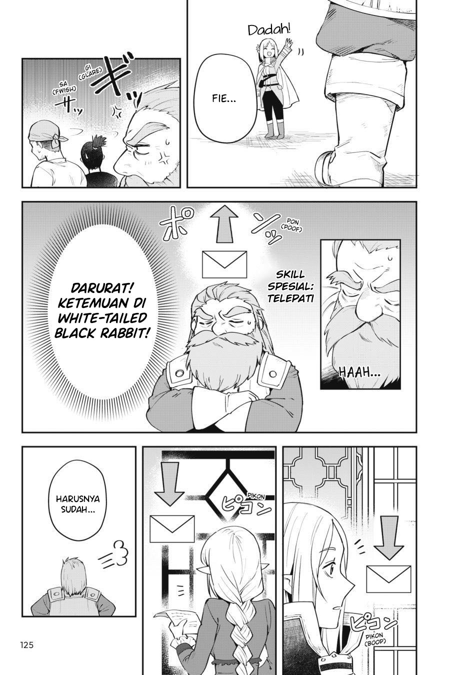 
              In the Land of Leadale             Chapter 8