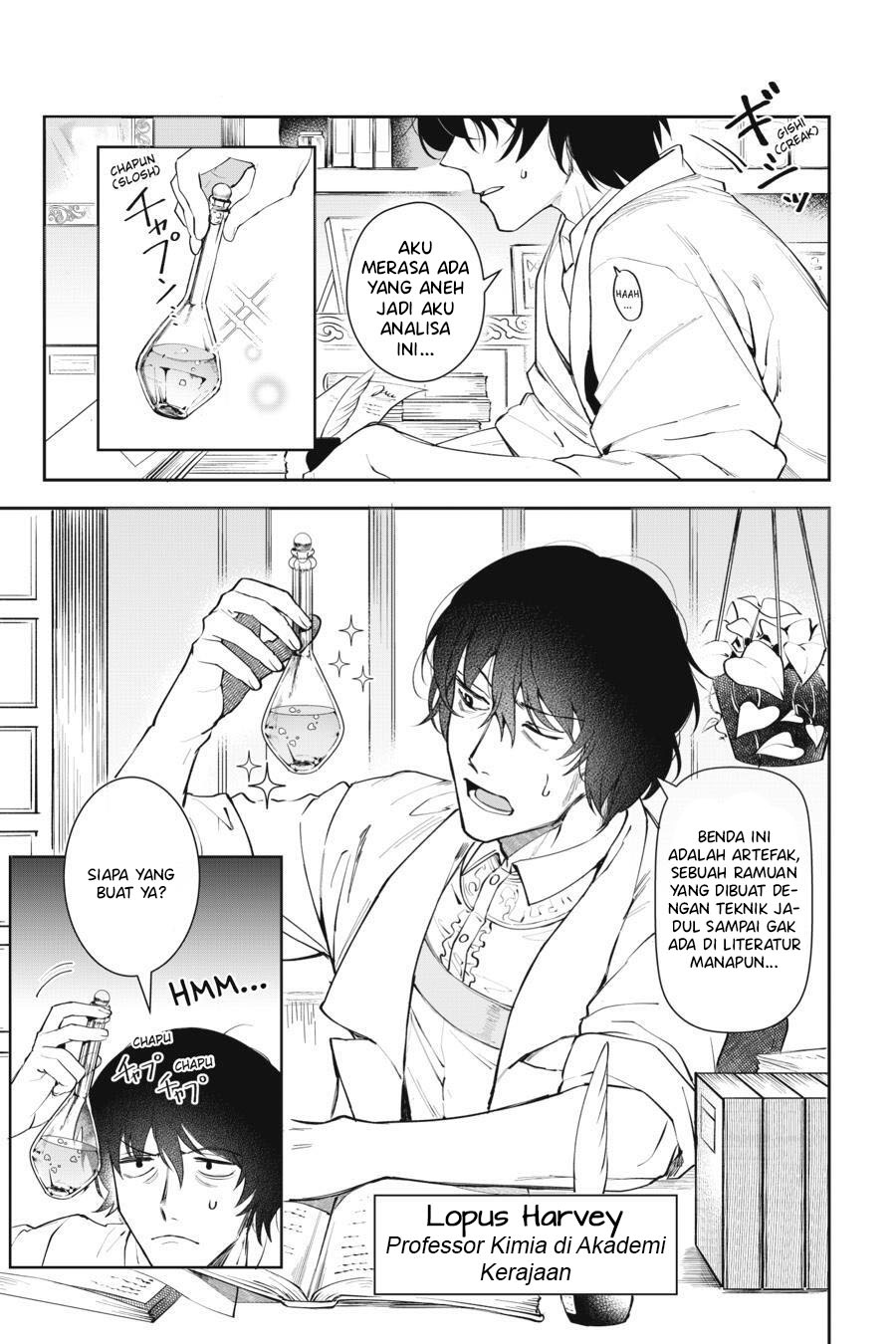 
              In the Land of Leadale             Chapter 8