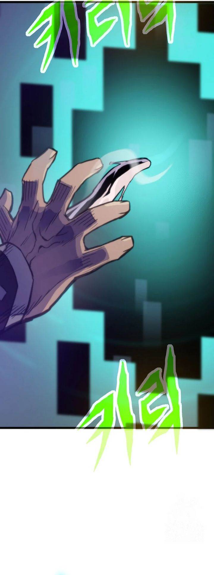 
              Past Life Regressor (2022)             Chapter 104