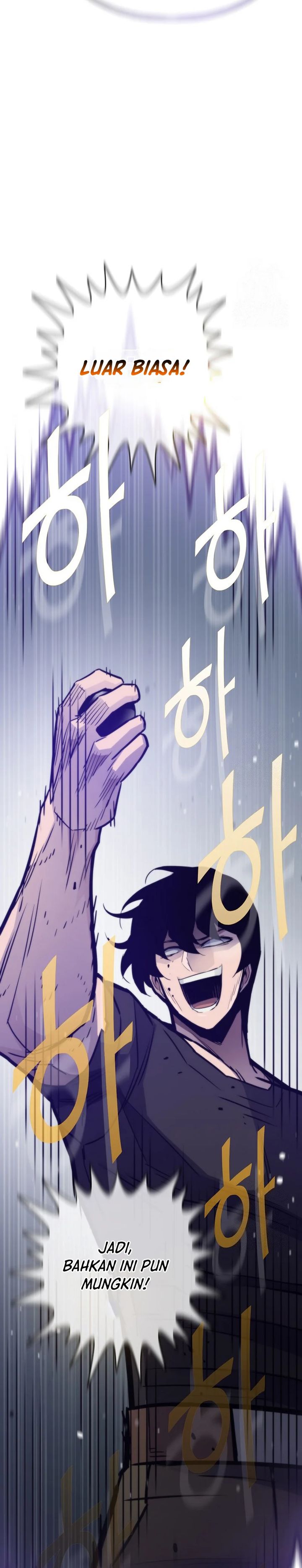 
              Past Life Regressor (2022)             Chapter 105