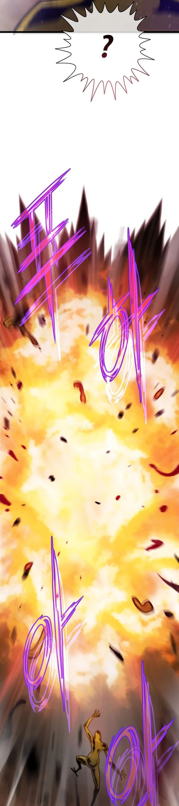 
              Past Life Regressor (2022)             Chapter 105