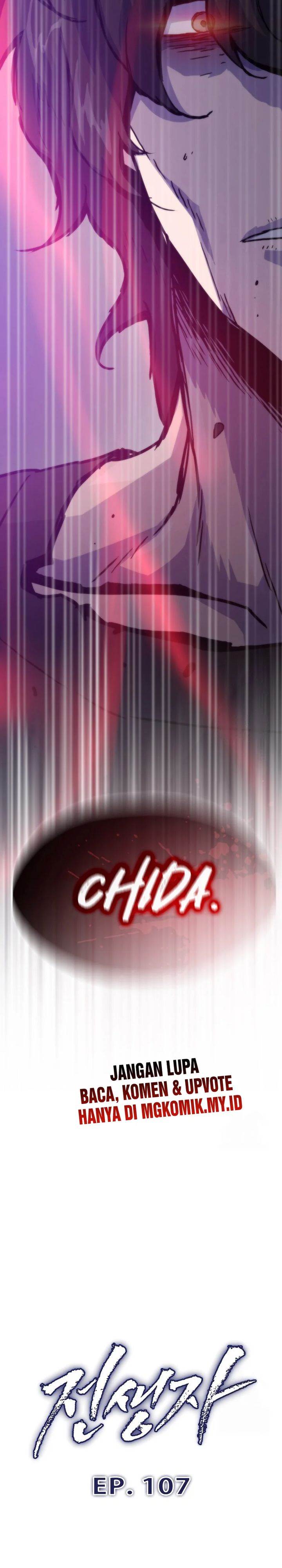 
              Past Life Regressor (2022)             Chapter 106