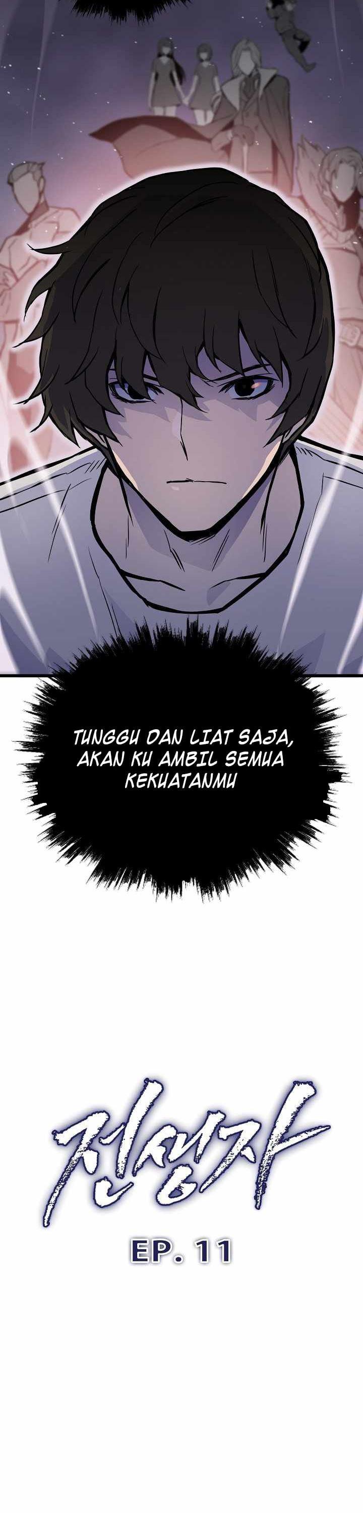 
              Past Life Regressor (2022)             Chapter 11