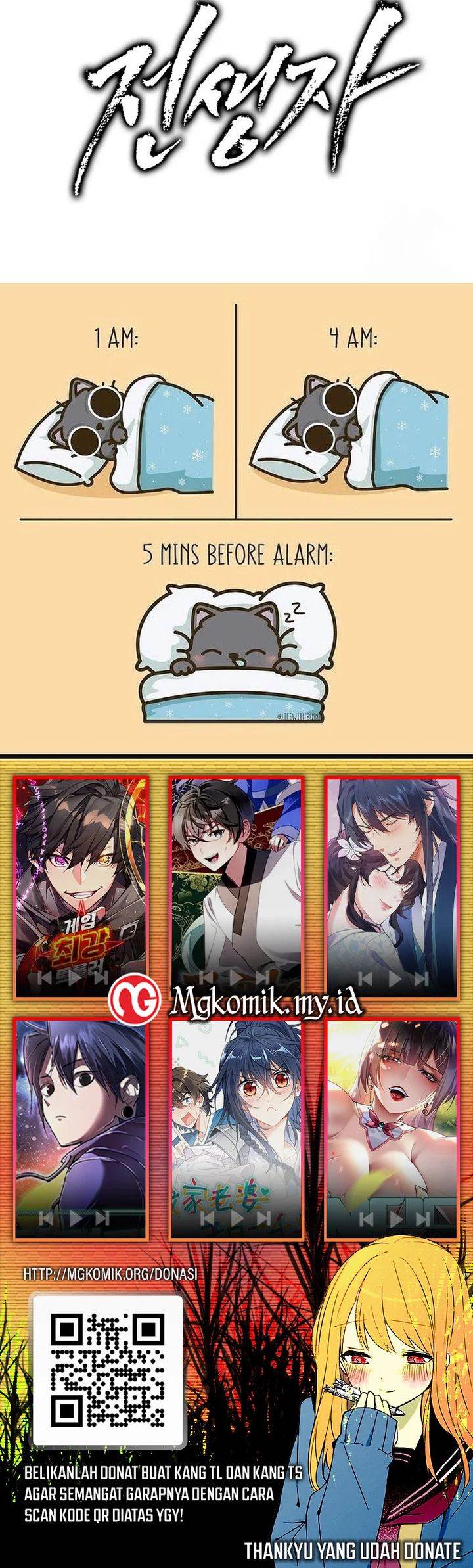 
              Past Life Regressor (2022)             Chapter 111