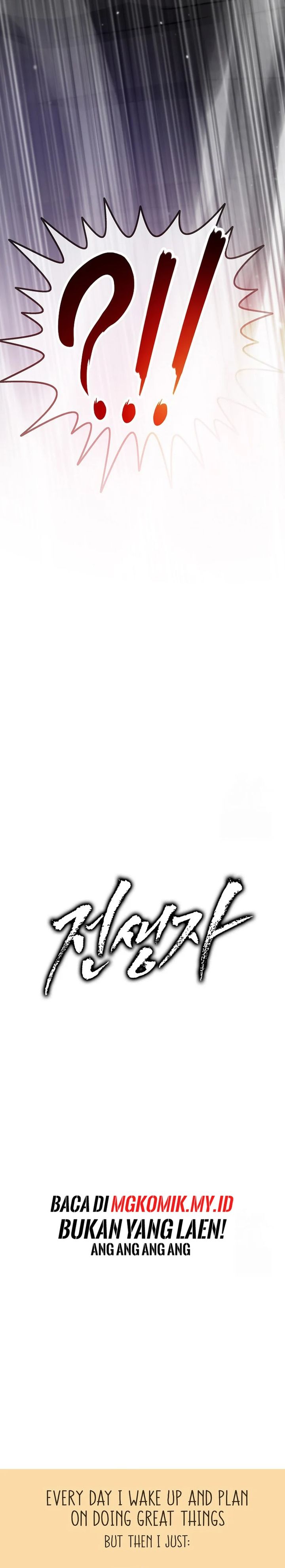 
              Past Life Regressor (2022)             Chapter 115