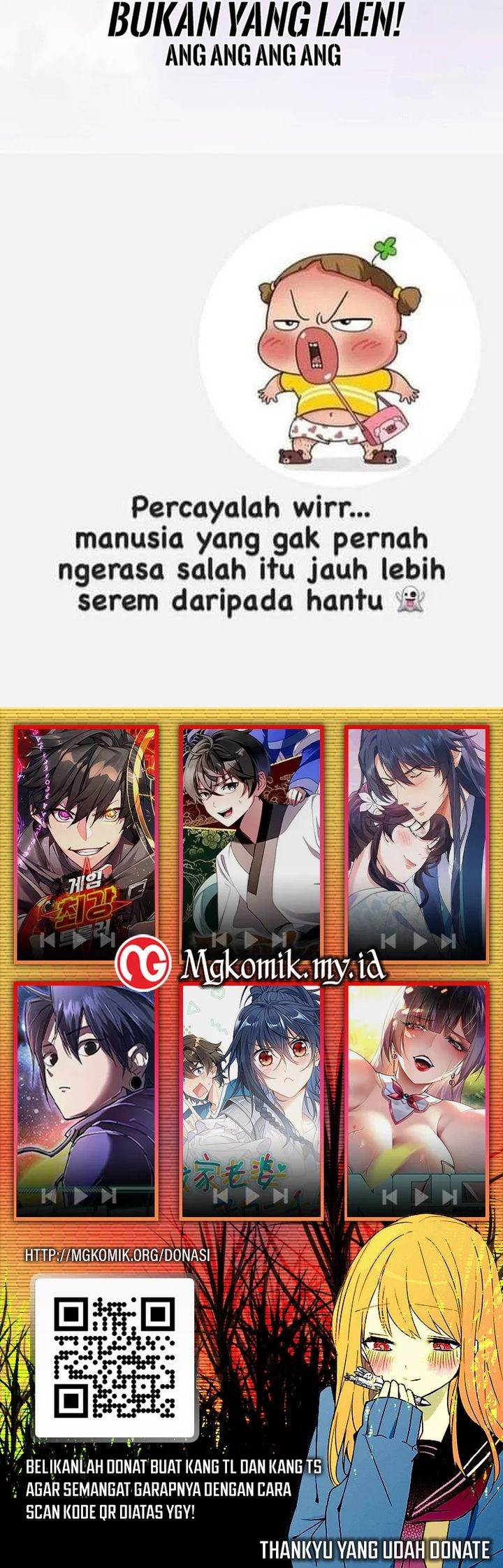 
              Past Life Regressor (2022)             Chapter 123