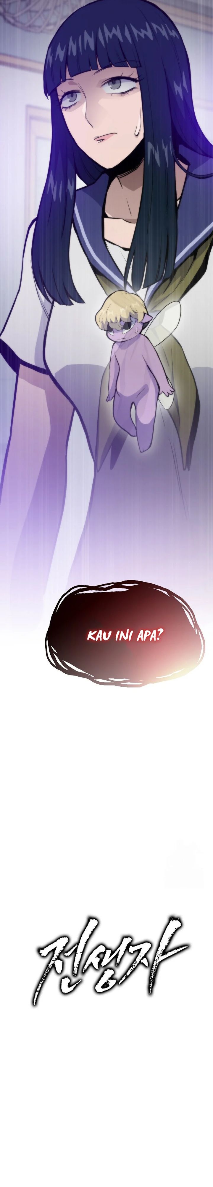 
              Past Life Regressor (2022)             Chapter 126