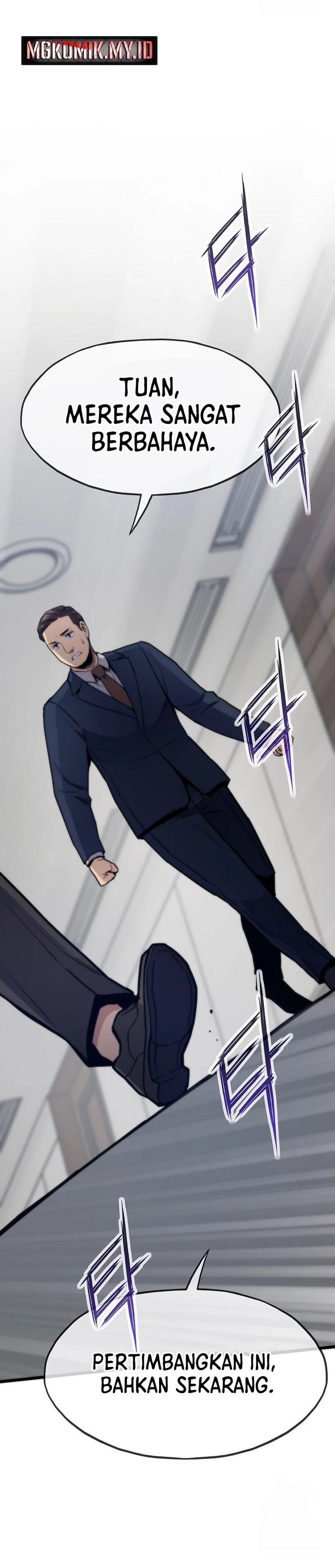 
              Past Life Regressor (2022)             Chapter 129