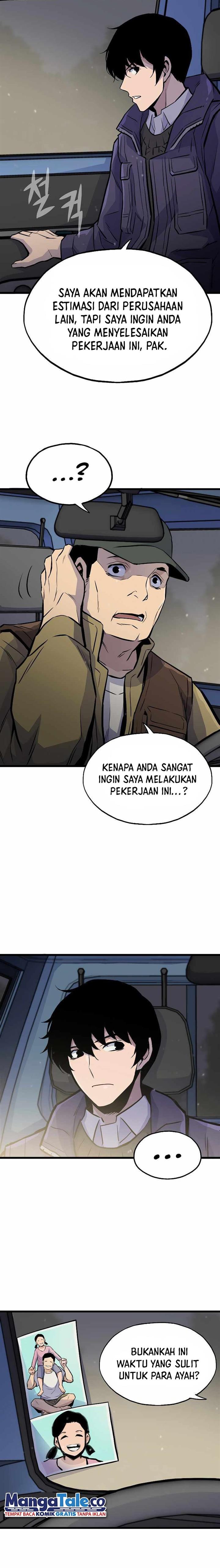 
              Past Life Regressor (2022)             Chapter 14