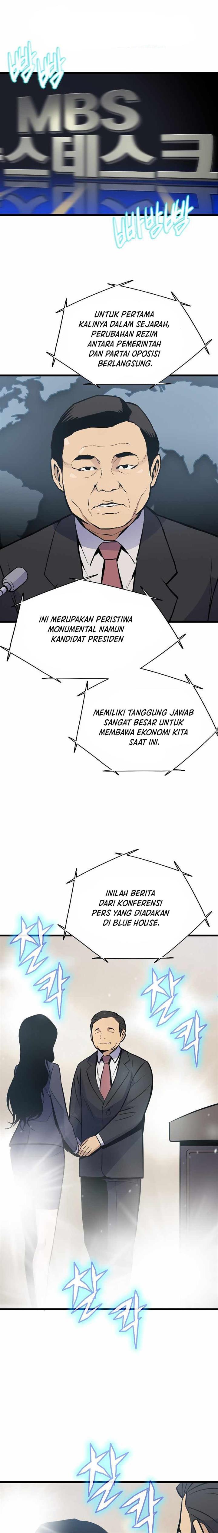 
              Past Life Regressor (2022)             Chapter 14