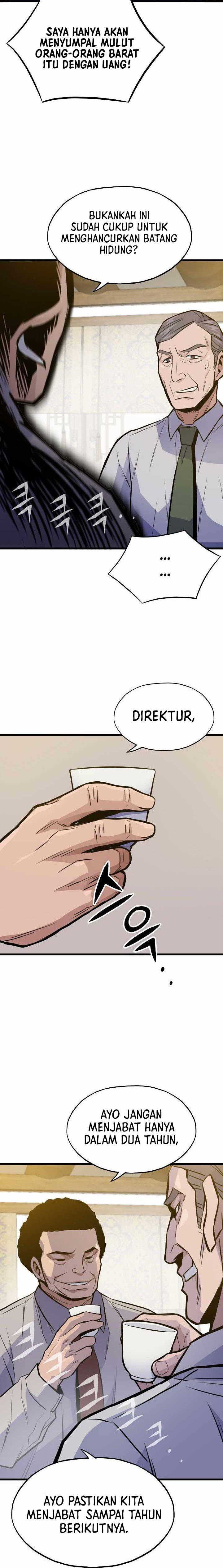 
              Past Life Regressor (2022)             Chapter 15