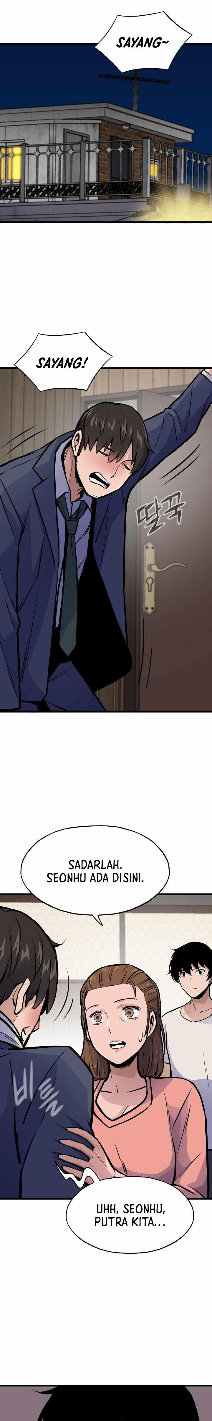 
              Past Life Regressor (2022)             Chapter 15