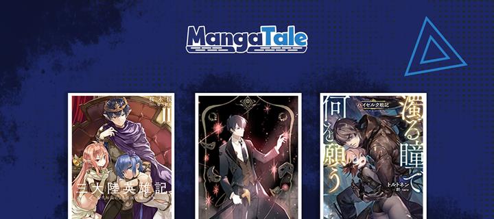 
              Past Life Regressor (2022)             Chapter 15