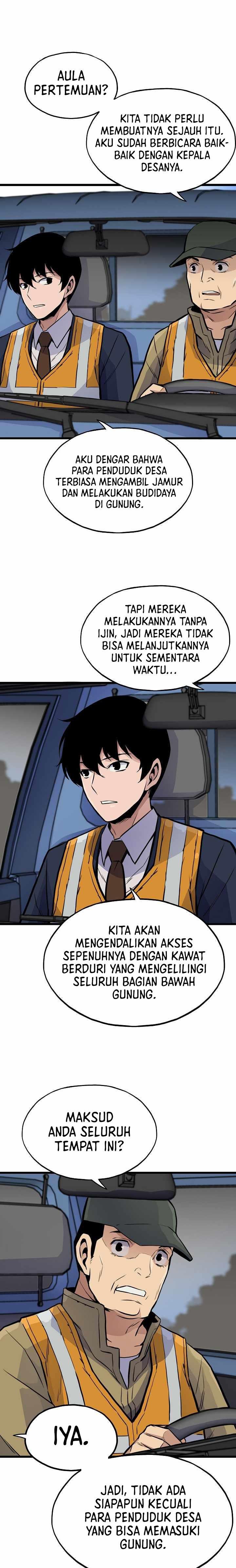 
              Past Life Regressor (2022)             Chapter 15