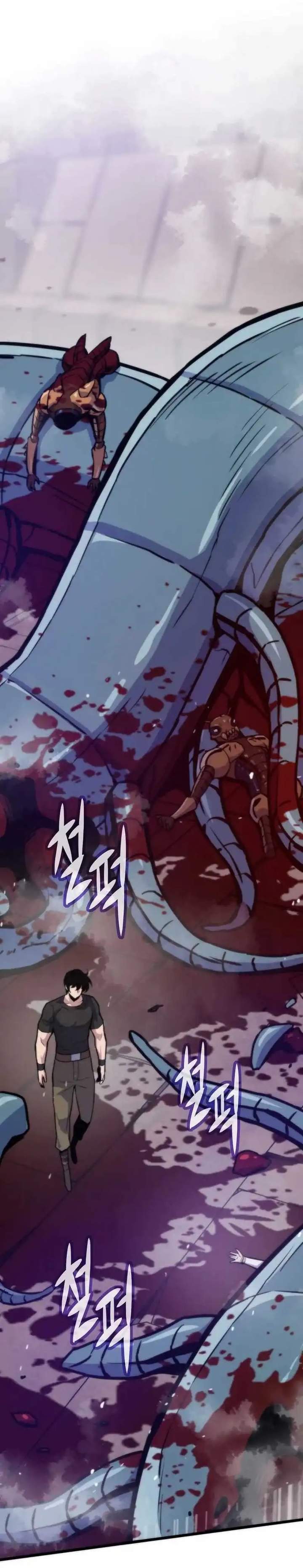 
              Past Life Regressor (2022)             Chapter 161