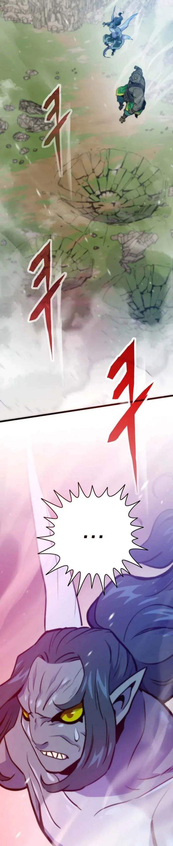 
              Past Life Regressor (2022)             Chapter 167