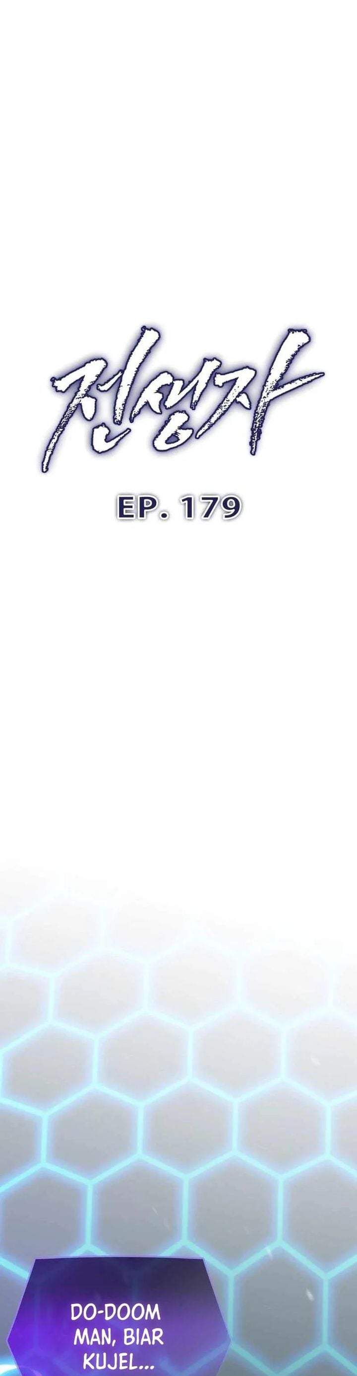 
              Past Life Regressor (2022)             Chapter 179