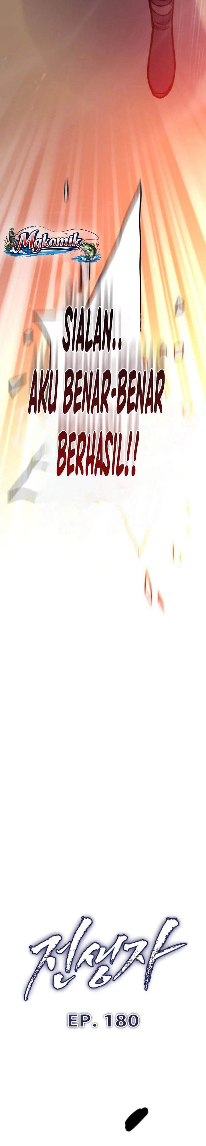 
              Past Life Regressor (2022)             Chapter 180