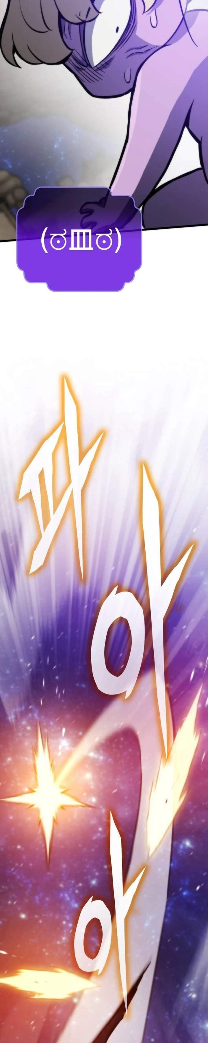
              Past Life Regressor (2022)             Chapter 182