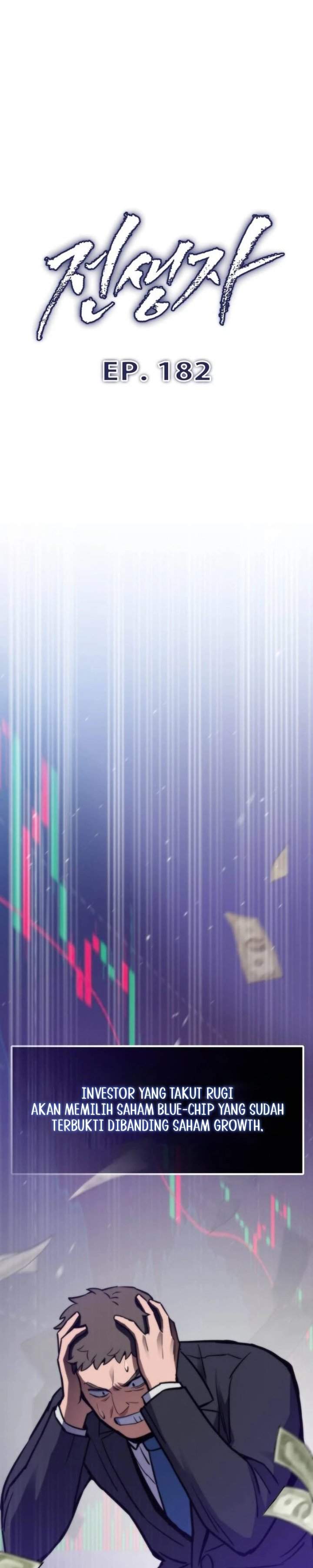 
              Past Life Regressor (2022)             Chapter 182